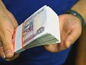 ВЦИОМ: треть россиян боится сокращения зарплаты ВЦИОМ: треть россиян боится сокращения зарплаты