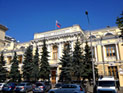 Центробанк ограничил в приёме вкладов 78 российских банков Центробанк ограничил в приёме вкладов 78 российских банков