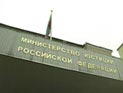 Минюст до сих пор не зарегистрировал порядок лицензирования, законы о саморегулируемых организациях и о Forex противоречат друг другу, а банки не открывают специальные номинальные счета Минюст до сих пор не зарегистрировал порядок лицензирования, законы о саморегулируемых организациях и о Forex противоречат друг другу, а банки не открывают специальные номинальные счета