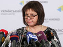 Минфин Украины допускает дефолт при невыплате российского долга, заявила глава ведомства Наталия Яресько Минфин Украины допускает дефолт при невыплате российского долга, заявила глава ведомства Наталия Яресько