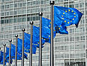 ЕС уведомил Украину о готовности ввести зону свободной торговли с 2016 года ЕС уведомил Украину о готовности ввести зону свободной торговли с 2016 года
