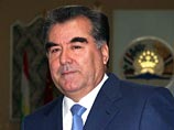      " "