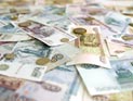 Арбитраж впервые признал девальвацию рубля основанием для пересмотра договоров с ценами в валюте Арбитраж впервые признал девальвацию рубля основанием для пересмотра договоров с ценами в валюте