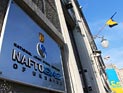 Украина "радикально" повысила ставку тарифа на транзит российского газа Украина "радикально" повысила ставку тарифа на транзит российского газа
