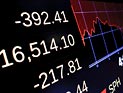 Обвал фондового рынка в США стал крупнейшим с конца XIX века
Обвал фондового рынка в США стал крупнейшим с конца XIX века