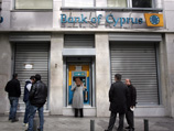  " "          2013 ,      Bank of Cyprus   