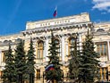 Центробанк передал правоохранителям информацию о 430 "черных кредиторах" Центробанк передал правоохранителям информацию о 430 "черных кредиторах"
