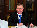  Forbes     VIP-  ""