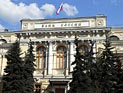 ЦБ отозвал лицензию у столичного "Кроссинвестбанка" ЦБ отозвал лицензию у столичного "Кроссинвестбанка"
