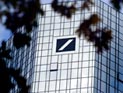 Deutsche Bank разорвал отношения с кипрской "дочкой" BTB, обвиненной в выдаче займов виолончелисту Ролдугину Deutsche Bank разорвал отношения с кипрской "дочкой" BTB, обвиненной в выдаче займов виолончелисту Ролдугину