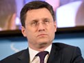 Александр Новак Александр Новак