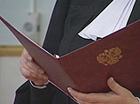          ""