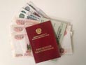 НПФ предлагают обязать россиян отчислять часть зарплаты в счет будущей пенсии НПФ предлагают обязать россиян отчислять часть зарплаты в счет будущей пенсии