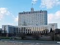 Вступило в силу постановление об экологическом сборе на 36 групп товаров - от скрепок до нефтепродуктов Вступило в силу постановление об экологическом сборе на 36 групп товаров - от скрепок до нефтепродуктов