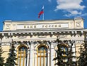 Работать в российском ЦБ опаснее, чем сносить здания или ловить рыбу в открытом море Работать в российском ЦБ опаснее, чем сносить здания или ловить рыбу в открытом море