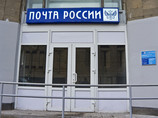   " "            ,   320          75  