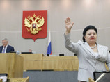      ,  " "  " "