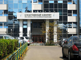              " " (  )  