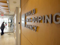 Комиссия WADA нашла доказательства существования допинговой программы в РФ Комиссия WADA нашла доказательства существования допинговой программы в РФ