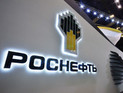 РБК: "Роснефть" решила простить государству долг в 60 миллиардов РБК: "Роснефть" решила простить государству долг в 60 миллиардов