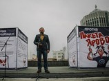 В крупных городах России прошли согласованные с властями митинги против пакета антитеррористических законов, названных в честь одного из авторов - депутата Госдумы Ирины Яровой