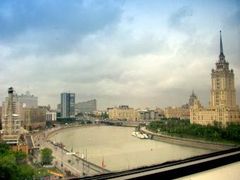 Панорама Москвы, фото Сергея Рубл ва, Лента.Ру Панорама Москвы, фото Сергея Рубл ва, Лента.Ру