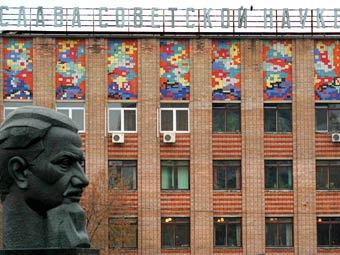 ���� �� �������� ������������� ���������, ���� ��������� �����������, �����.��  