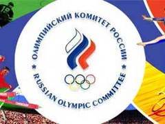 Картинка с сайта Олимпиского комитета России Картинка с сайта Олимпиского комитета России