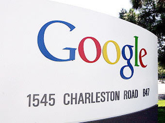 - Google.  AFP