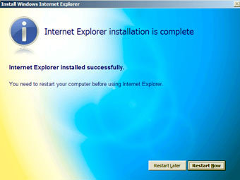    Internet Explorer 7