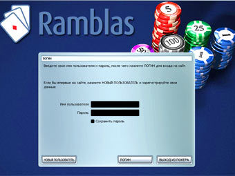   Ramblas Poker 