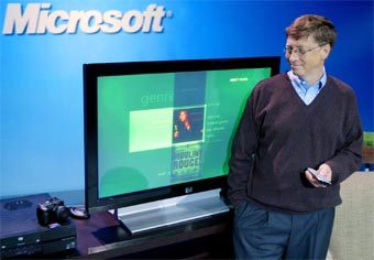    Windows XP Media Center Edition 2005.    Microsoft
