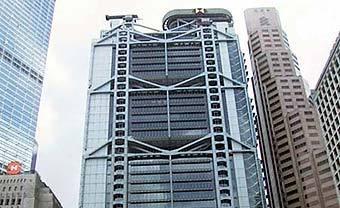     HSBC, .    http://www.asiatraveltips.com/