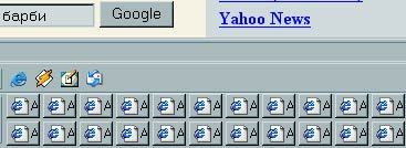   spyware      