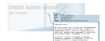       Credit Suisse Group 