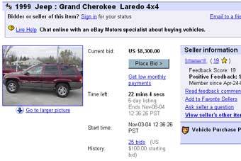    eBay 