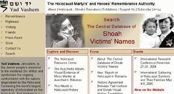  YadVashem.org 