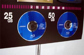  Blu-ray  25  50 ,    www.blu-ray.com 