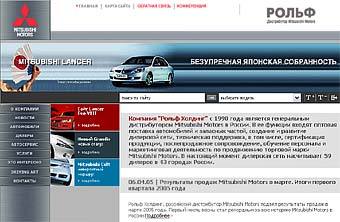   www.mitsubishi-motors.ru 