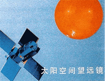 ����������� ������������ SST, ��������� ������. �������� - ���� globalsecurity.org