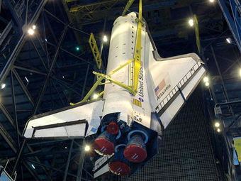 Atlantis � ������ ��� ������ ����������� ��������