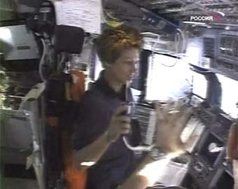 �� ����� ������ Discovery. ���� ���