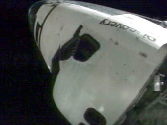 ����� "���������", ���� ������� ������, �����