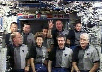 ������ ������ Discovery � ������� ���. ���� ������� ������