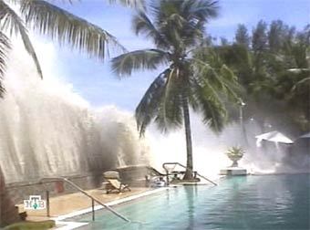 ������ 26 ������� 2004 ���� � ���-��������� ����. ���� ���, �����