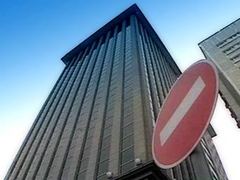 Офис НК "ЮКОС" в Москве, кадр телеканала НТВ, архив Офис НК "ЮКОС" в Москве, кадр телеканала НТВ, архив