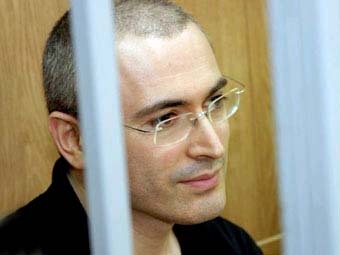 Бывший глава "ЮКОСа" Михаил Ходорковской, фото пресс-центра khodorkovsky.ru 