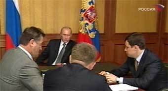 Встреча Путина с руководством Чечни. Кадр телеканала "Россия", архив