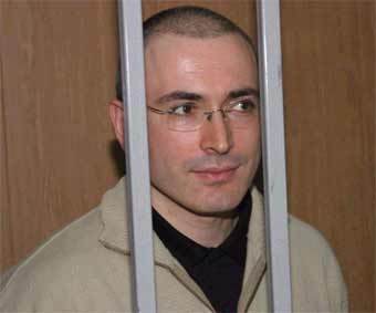 Михаил Ходорковский, фото с сайта пресс-центра экс-главы "ЮКОСа"