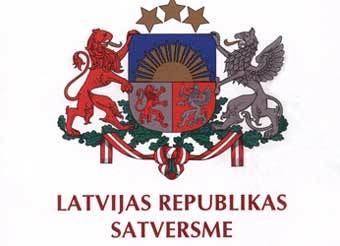 Фрагмент обложки конституции Латвийской республики с сайта www.briviba.lv 